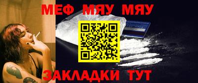 MDMA Нарткала
