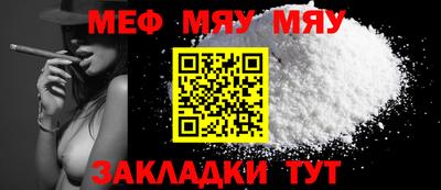 MDMA Нарткала
