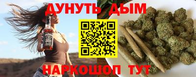 MDMA Нарткала