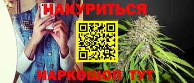 MDMA Нарткала