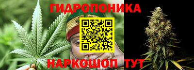 мефедрон Нальчик