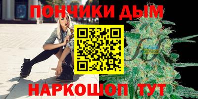 MDMA Нарткала