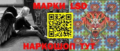 мефедрон Нальчик