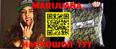мефедрон Нальчик