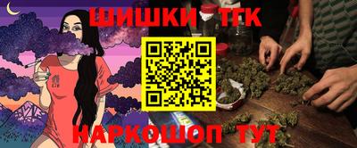 мефедрон Нальчик