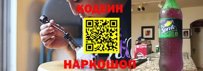 MDMA Нарткала