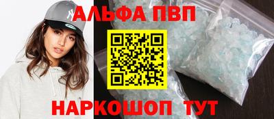 MDMA Нарткала