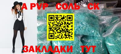 MDMA Нарткала