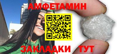 MDMA Нарткала