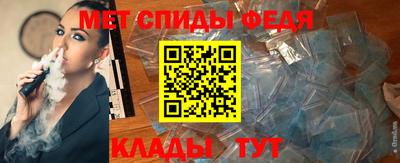 MDMA Нарткала