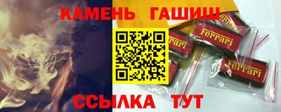 MDMA Нарткала