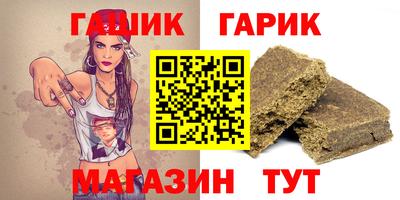 MDMA Нарткала