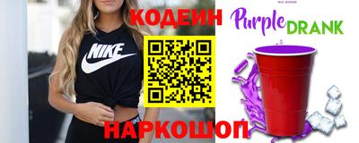 мефедрон Нальчик