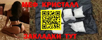 MDMA Нарткала