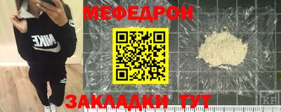 MDMA Нарткала